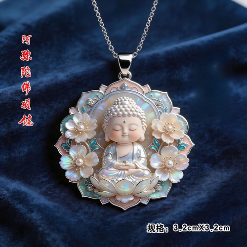 Collana con ciondolo buddha - con,