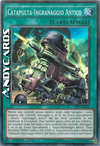 Catapulta ingranaggio antico - catapulta-ingranaggio,