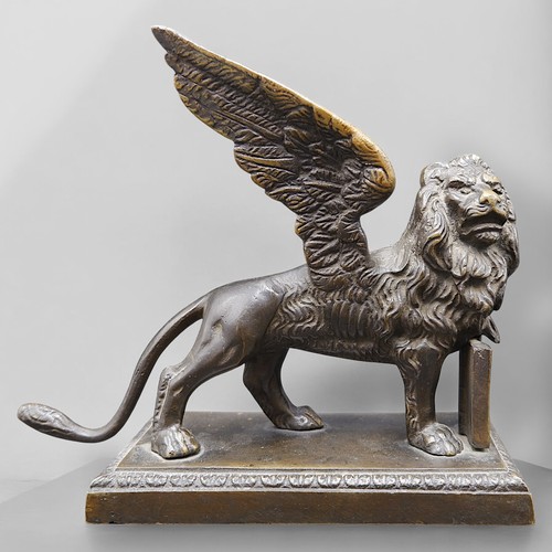 Antico leone di - 1,7,