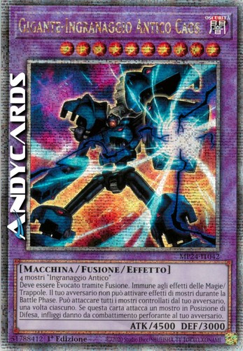 Gigante ingranaggio antico - gigante-ingranaggio,